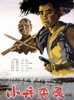 玖玖亚洲