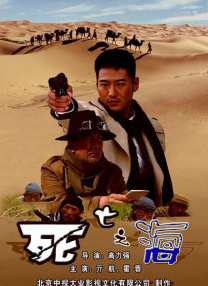 玖玖亚洲