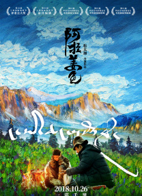 玖玖亚洲